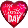 Valentine's Day Heart Arrow Foil Balloon