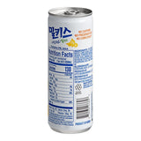 Milkis Banana Milk Soda 8.45 fl. oz. - 30/Case