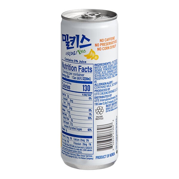 Milkis Banana Milk Soda 8.45 fl. oz. - 30/Case