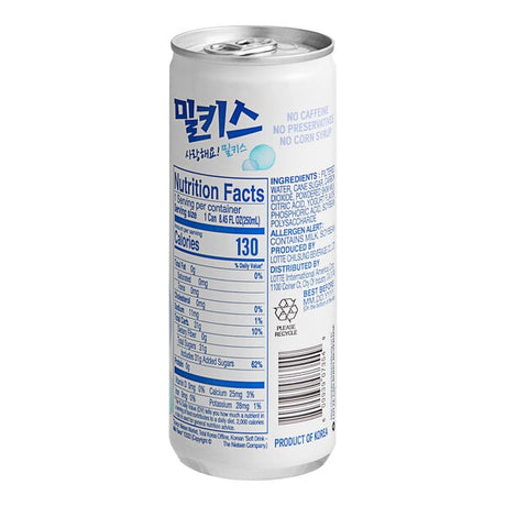 Milkis Original Milk Soda 8.45 fl. oz. - 30/Case
