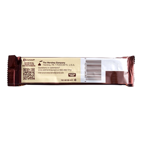 HEATH Toffee Bar 1.4 oz. - 18/Pack