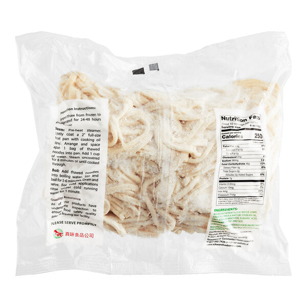 Twin Marquis Pre-Cooked Frozen Udon Noodles 40 oz. - 8/Case