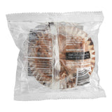 OMG...It's Gluten Free Individually Wrapped Vegan Gluten-Free Banana Chocolate Chip Muffin 4.5 oz. - 12/Case