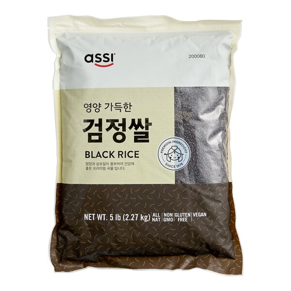 Assi Black Rice 5 lb. - 10/Case