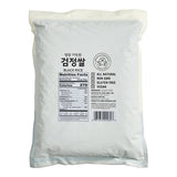 Assi Black Rice 5 lb. - 10/Case