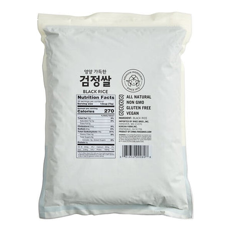 Assi Black Rice 5 lb. - 10/Case