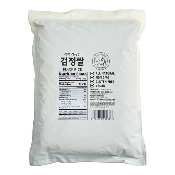 Black Rice 5 lb.
