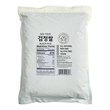 Black Rice 5 lb.