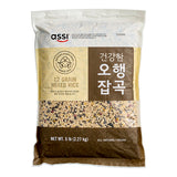 Assi Twelve Grain Rice 5 lb. - 10/Case
