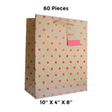 Custom Patterned Gift Bags 10" x 4" x 8"