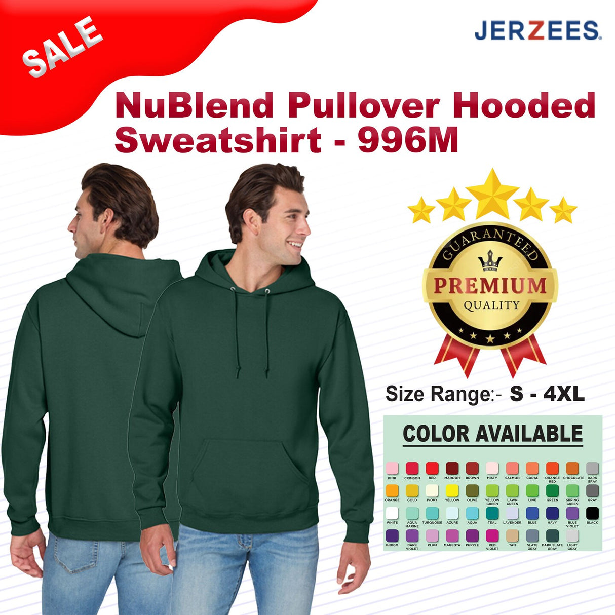 JERZEES® NuBlend Pullover Hooded Long Sleeve Sweatshirt