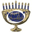 Menorah Foil Balloon 29 Inch Elegant Metals