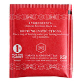 Harney & Sons English Breakfast Tea Bags - 300/Case