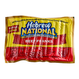Hebrew National 6" 8/1 Beef Frank - 160/Case
