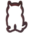 Monster Cookie Cutter 4.25 in PC0380