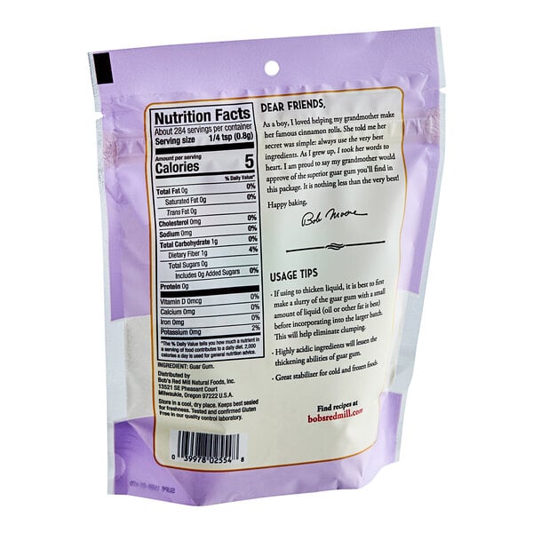 Bob's Red Mill Guar Gum 8 oz. - 5/Case