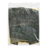 Goya Banana Leaves 1 lb. - 15/Case