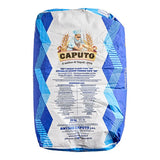 Caputo 00 Pizza Flour 55 lb.