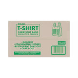 Premium Plastic Bags Small T-Shirt Carry-Out Bags, 7" x 5" x 15" | T-shirt carry-out bags