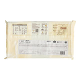 Callebaut Recipe W2 White Chocolate Block 11 lb.