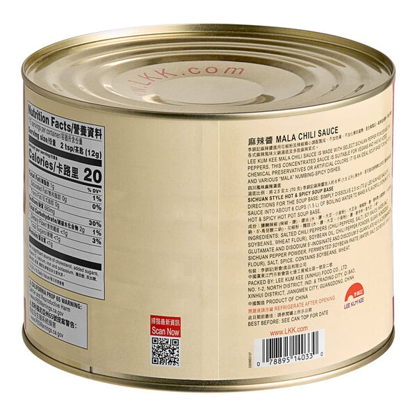 Lee Kum Kee Mala Chili Sauce 4 lb. 10 oz. - 6/Case