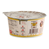 Painterland Sisters Vanilla Bean Organic Skyr Yogurt Cup 5.3 oz. - 8/Pack