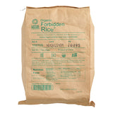 Lotus Foods Organic Medium Grain Forbidden Rice® 11 lb.