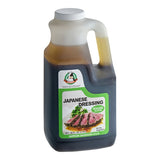 Nippon Shokken Wasabi Flavor Japanese Dressing 60 fl. oz. - 6/Case