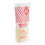 Kewpie Mayonnaise 15.72 oz. - 20/Case
