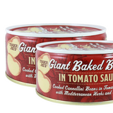 Trader Joes Giant Baked Beans in Tomato Sauce 9.6 Oz