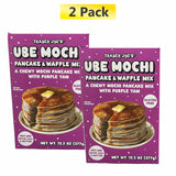 Trader Joe's Ube Mochi Pancake & Waffle Mix