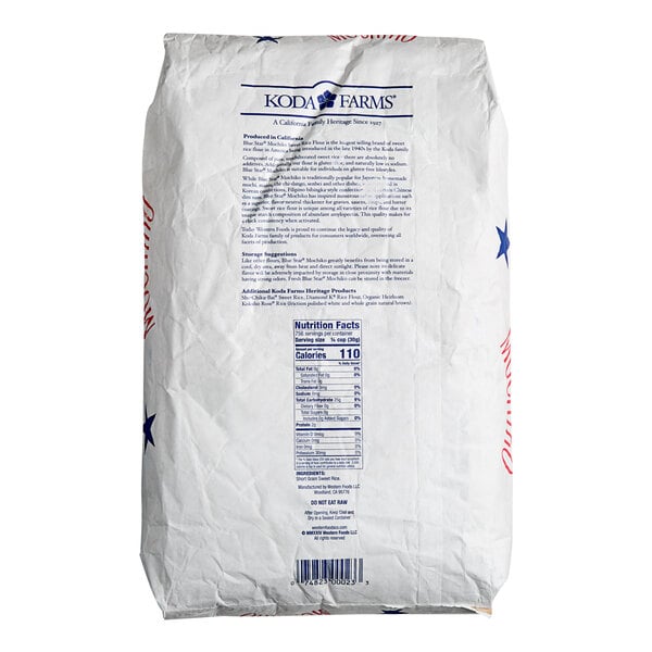 Mochiko Blue Star Sweet Rice Flour 50 lb.