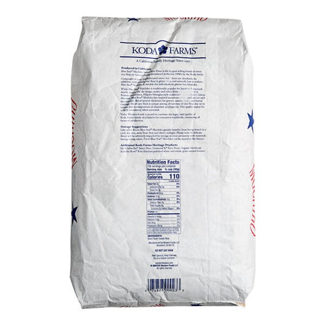 Mochiko Blue Star Sweet Rice Flour 50 lb.