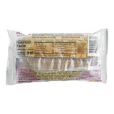 Grand Prairie Pepperoni Pizza Calzone 7 oz. - 12/Case