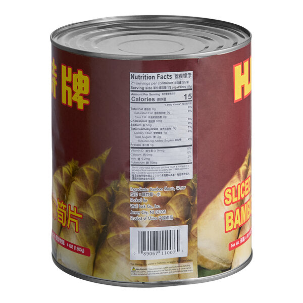 HUNSTY Sliced Bamboo Shoots #10 Can - 6/Case