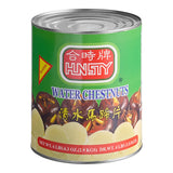 HUNSTY Sliced Water Chestnuts #10 Can - 6/Case