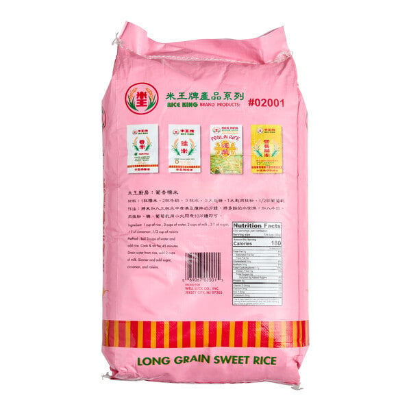 Rice King Long Grain Sweet Thai Rice 50 lb.