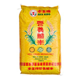 Rice King Medium Grain Brown Rice 50 lb.