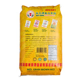Rice King Medium Grain Brown Rice 50 lb.