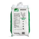 Green Elephant Jasmine Rice 20 lb.
