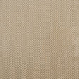 Pale Gold Herringbone Cut Velvet