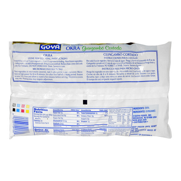 Goya IQF Cut Okra 1 lb. - 12/Case