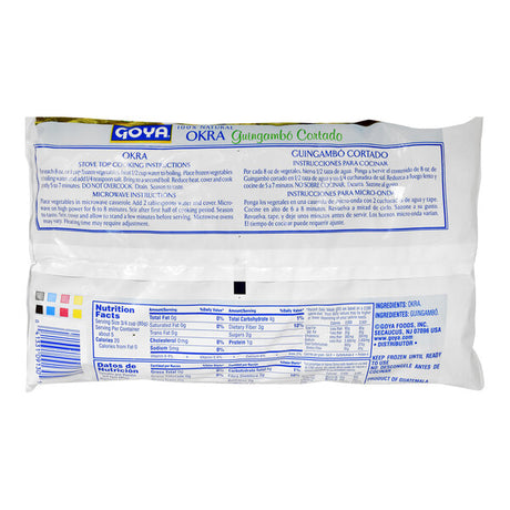 Goya IQF Cut Okra 1 lb. - 12/Case