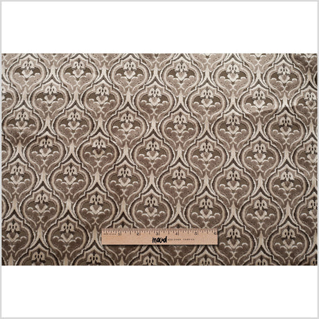 Gray/Beige Classical Velvet