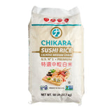 Chikara Medium Grain White Sushi Rice - 50 lb.