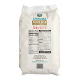 Chikara Medium Grain White Sushi Rice - 50 lb.