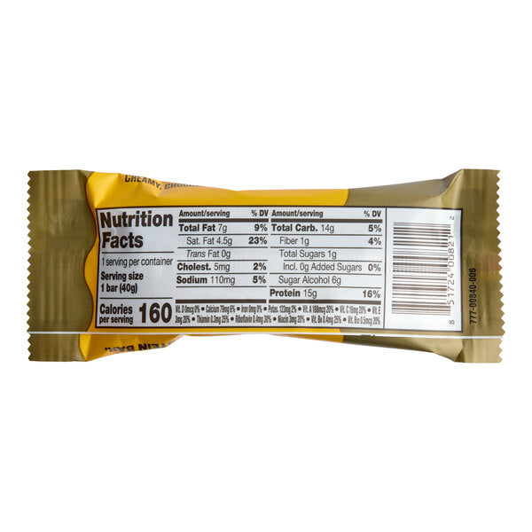 FULFIL Chocolate Hazelnut Vitamin and Protein Bar 1.41 oz. - 72/Case
