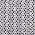 Metallic Silver Crocheted Lace