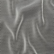 Brilliant White Polyester Wonder Mesh
