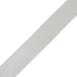 Gray Stretch Grosgrain Ribbon - 1"